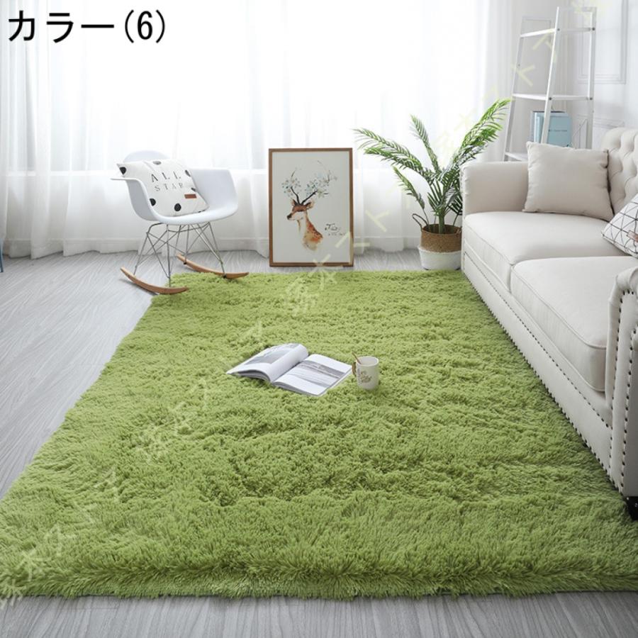 ラグマット おしゃれ カーペット ラグ 可愛い かわいい 韓国