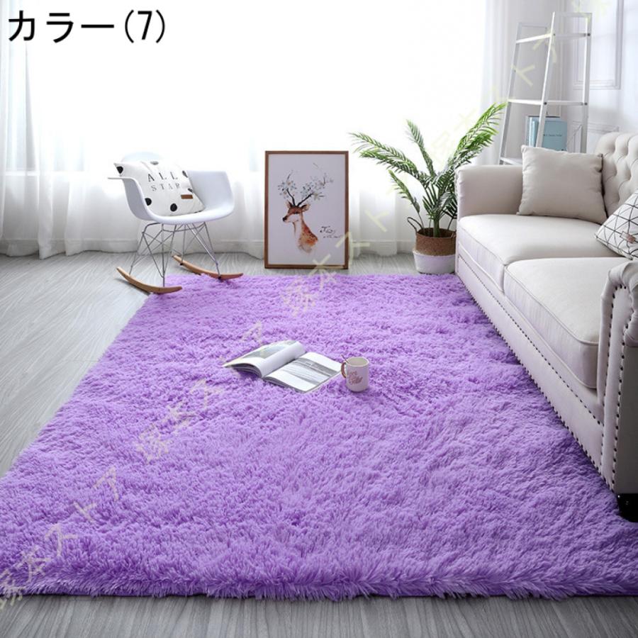 ラグマット おしゃれ カーペット ラグ 可愛い かわいい 韓国