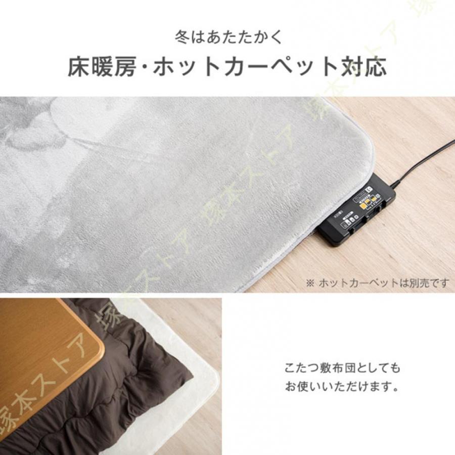 ラグ 低反発 200×250 3畳 極厚 25mm ラグマット フランネル 厚手 防音 滑り止め付 マイクロファイバー ウレタン 低反発ラグ マット カーペット 長方形 絨毯