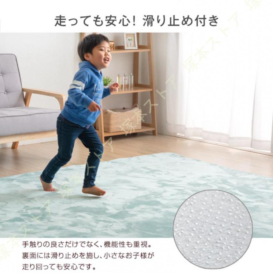 ラグ 低反発 200×250 3畳 極厚 25mm ラグマット フランネル 厚手 防音 滑り止め付 マイクロファイバー ウレタン 低反発ラグ マット カーペット 長方形 絨毯