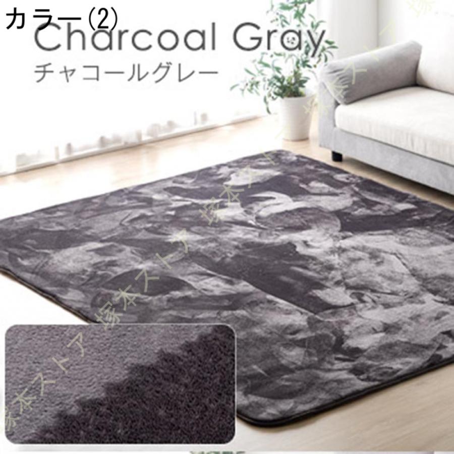 ラグ 低反発 200×250 3畳 極厚 25mm ラグマット フランネル 厚手 防音 滑り止め付 マイクロファイバー ウレタン 低反発ラグ マット カーペット 長方形 絨毯