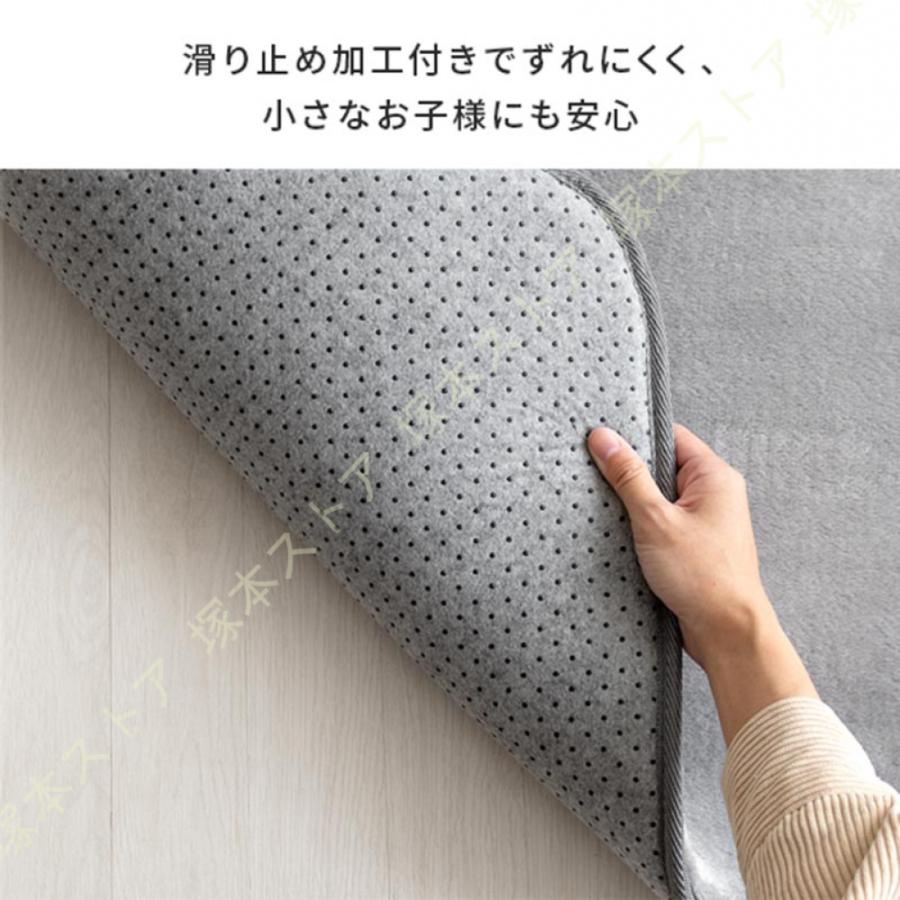 ラグ ラグマット おしゃれ 洗える 冬 暖かい 厚手 低反発 らぐ 撥水 マイクロファイバー フランネル 正方形 リビングラグ センターラグ カーペット 北欧_23