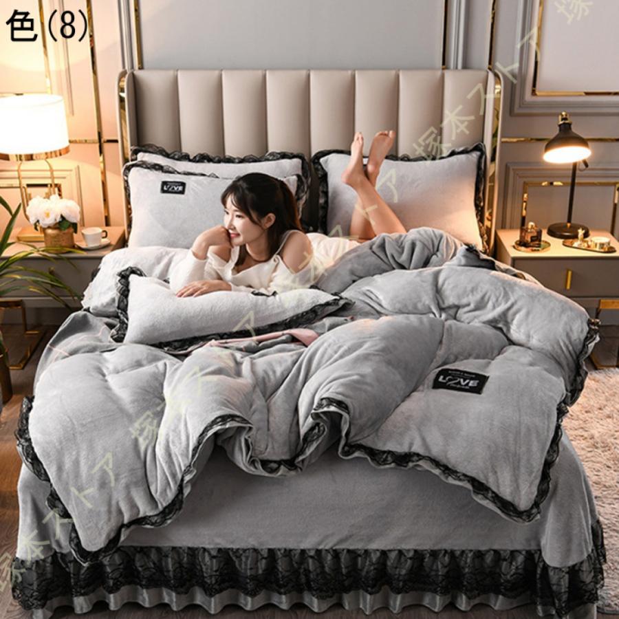 布団カバー4点セット 寝具カバー セット シングル セミダブル 3 布団カバー4点セット 寝具カバー セット シングル セミダブル 3