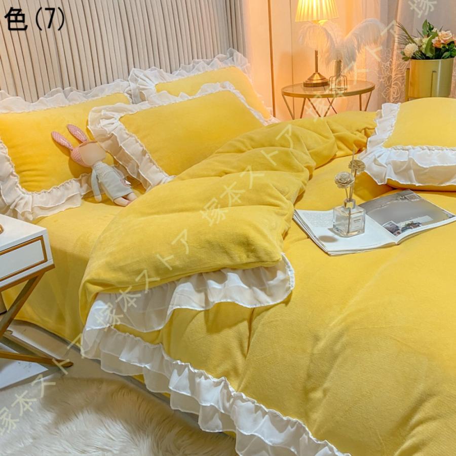 掛け布団カバー フランネル 暖かい あったか ふわふわな肌触り かわいい 洗える 軽量 無地 布団カバー 4点セット フリル付き 3点セット 静電気防止 レース付き_14