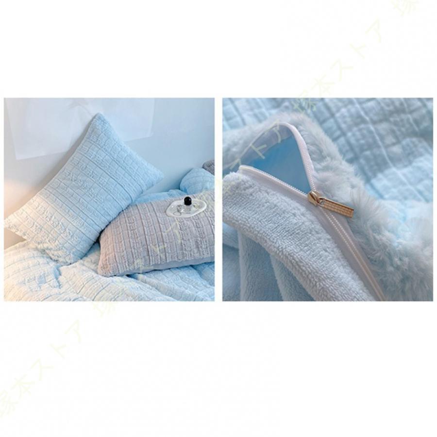 掛けふとんカバー 布団カバー 北欧 無地柄 シングルロング シーツ お洒落 短毛 フランネル ファスナー お手入れ簡単 寝具カバーセット ダブル 肌に優しい_15
