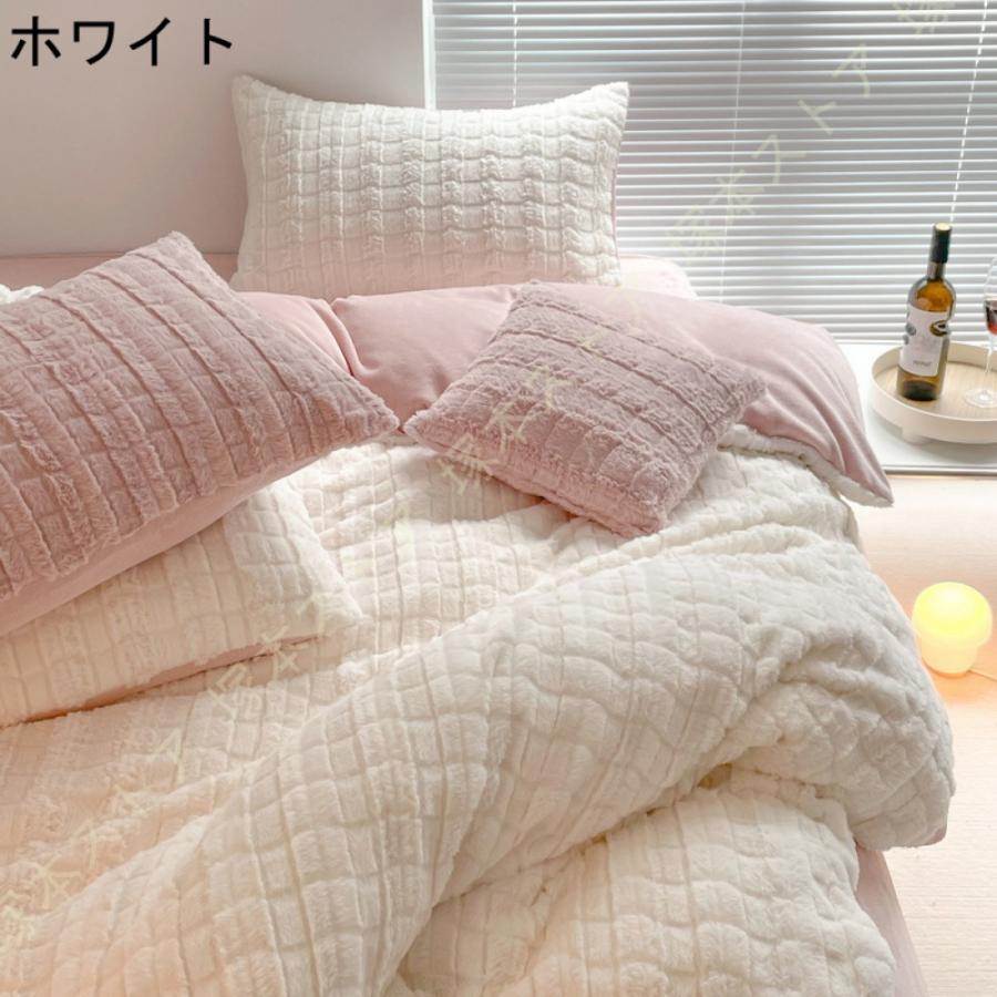 掛けふとんカバー 布団カバー 北欧 無地柄 シングルロング シーツ お洒落 短毛 フランネル ファスナー お手入れ簡単 寝具カバーセット ダブル 肌に優しい_8