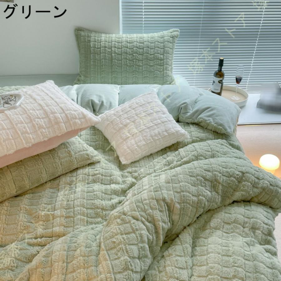 掛けふとんカバー 布団カバー 北欧 無地柄 シングルロング シーツ お洒落 短毛 フランネル ファスナー お手入れ簡単 寝具カバーセット ダブル 肌に優しい_9
