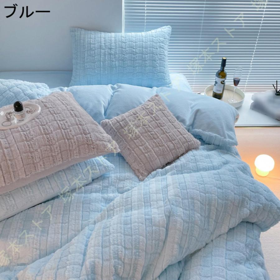 掛けふとんカバー 布団カバー 北欧 無地柄 シングルロング シーツ お洒落 短毛 フランネル ファスナー お手入れ簡単 寝具カバーセット ダブル 肌に優しい_10