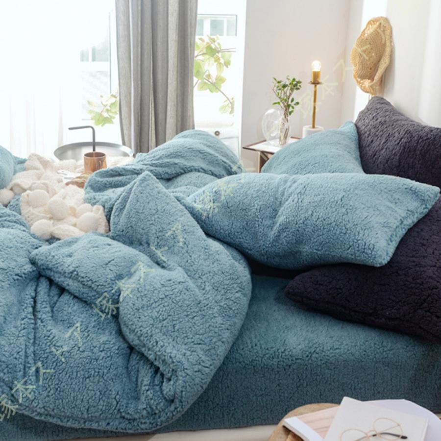 フランネル 暖かい 寝具カバー セット 無地 シンプル 掛布団カバー 冬用 秋 フラットシーツ 掛ふとんカバー 敷きふとんカバー ピローケース 枕カバー_19
