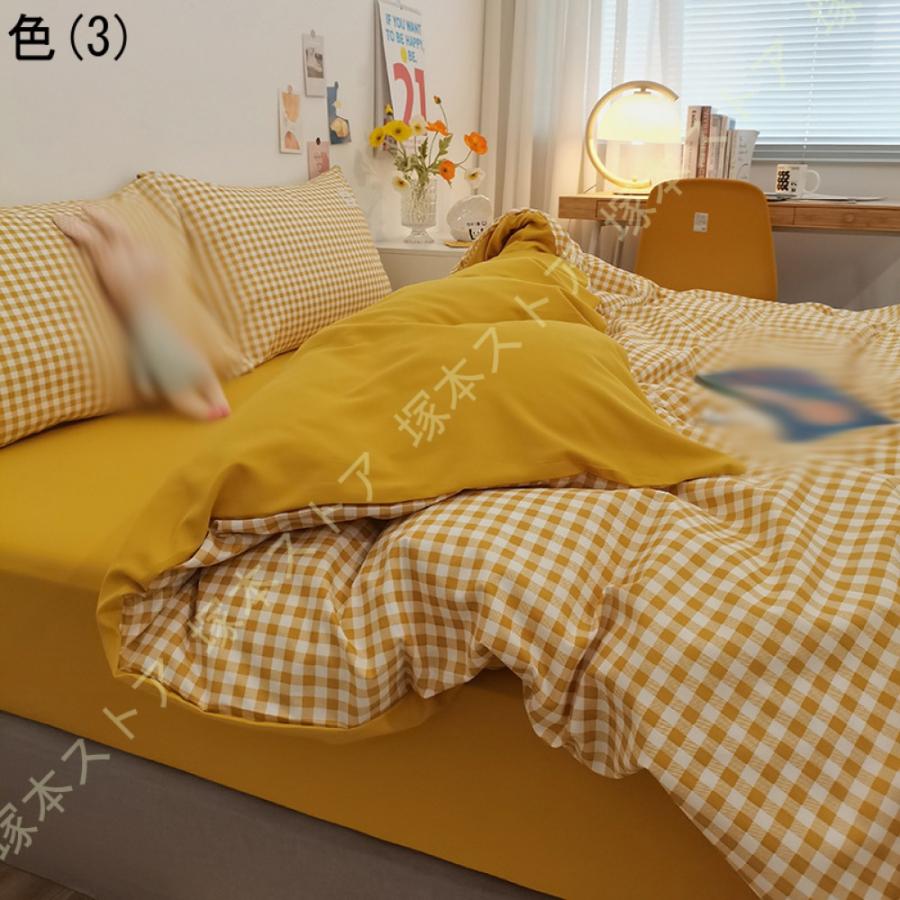 寝具 IYAN 【4点セット】ストライプ柄布団カバー/シーツ/枕カバー