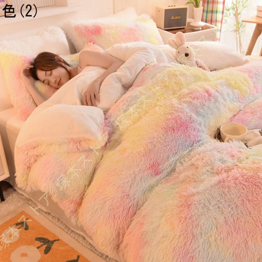 ふわふわ 布団カバーセット ダブル シングル シャギー 毛布カバー フランネル 寝具カバーセット 4点 3点 心地良い 静電気防止 防寒 フラットシーツ 枕カバー_15