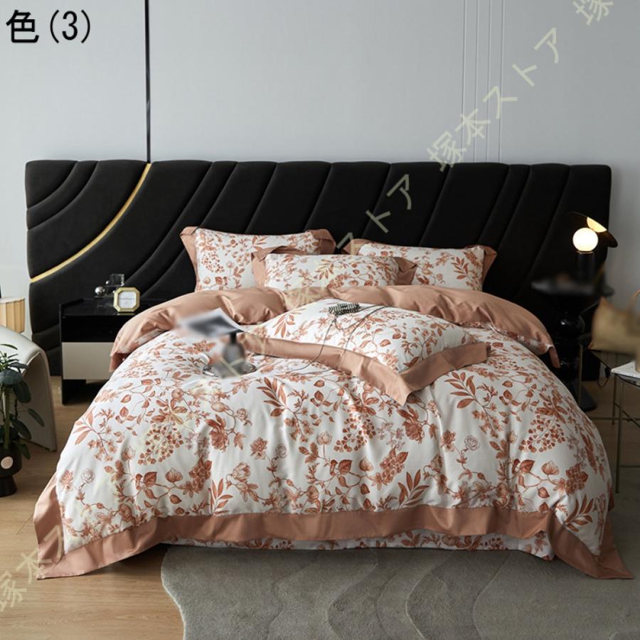 寝具カバーセット 4点セット 掛け布団カバーフリル付き プリント 姫系 接触冷感 肌触り良い 春夏 模造シルク フラットシーツ 枕カバー 寝具カバー クイーン_11