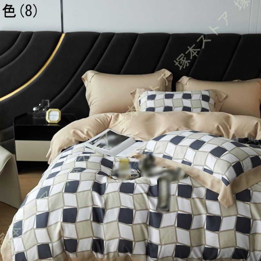寝具カバーセット 4点セット 掛け布団カバーフリル付き プリント 姫系 接触冷感 肌触り良い 春夏 模造シルク フラットシーツ 枕カバー 寝具カバー クイーン_16