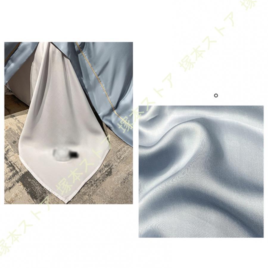 寝具カバーセット ダブル 4点セット レーヨン 掛け布団カバー フラットシーツ 寝具カバー ボックスシーツ 枕カバー ツルツル シルク見たい 高級 接触冷感_19