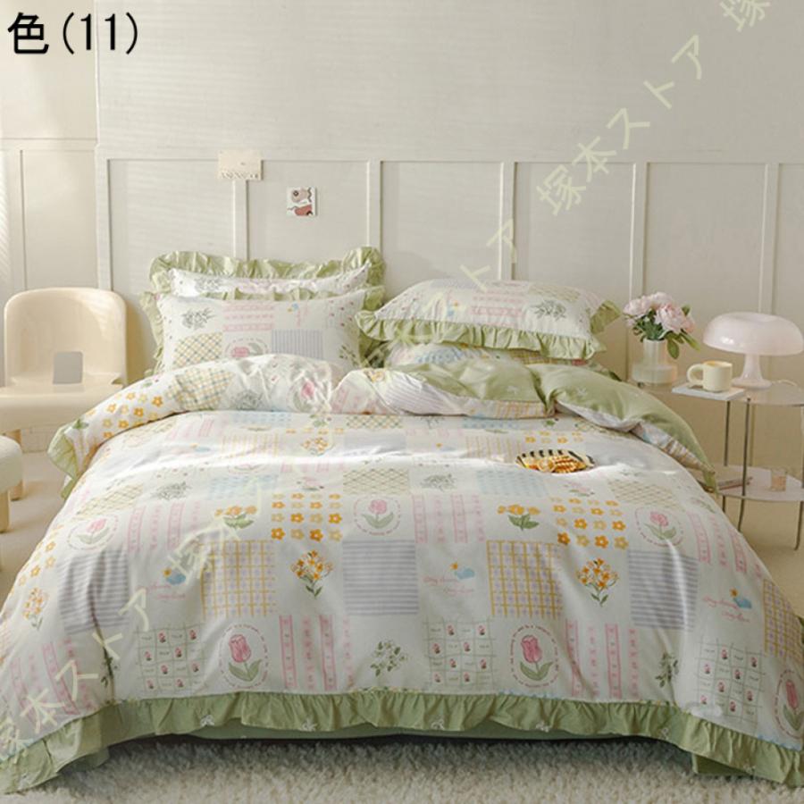 アイボリー フリル付き花柄カバーセット セミダブル 楽天市場