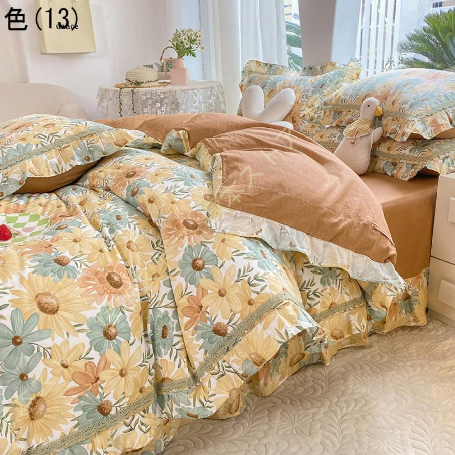 布団カバーセット 4点セット 3点セット 寝具カバーセット フリル