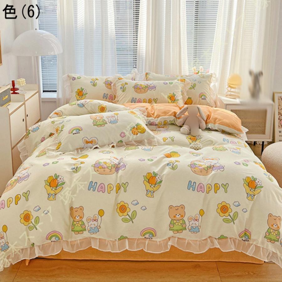 掛け布団カバー 4点セット 3点セット 掛け布団カバー 布団カバーセット 姫系風 花柄 敷き布団カバー クイーン 寝具カバーセット フラットシーツ_13