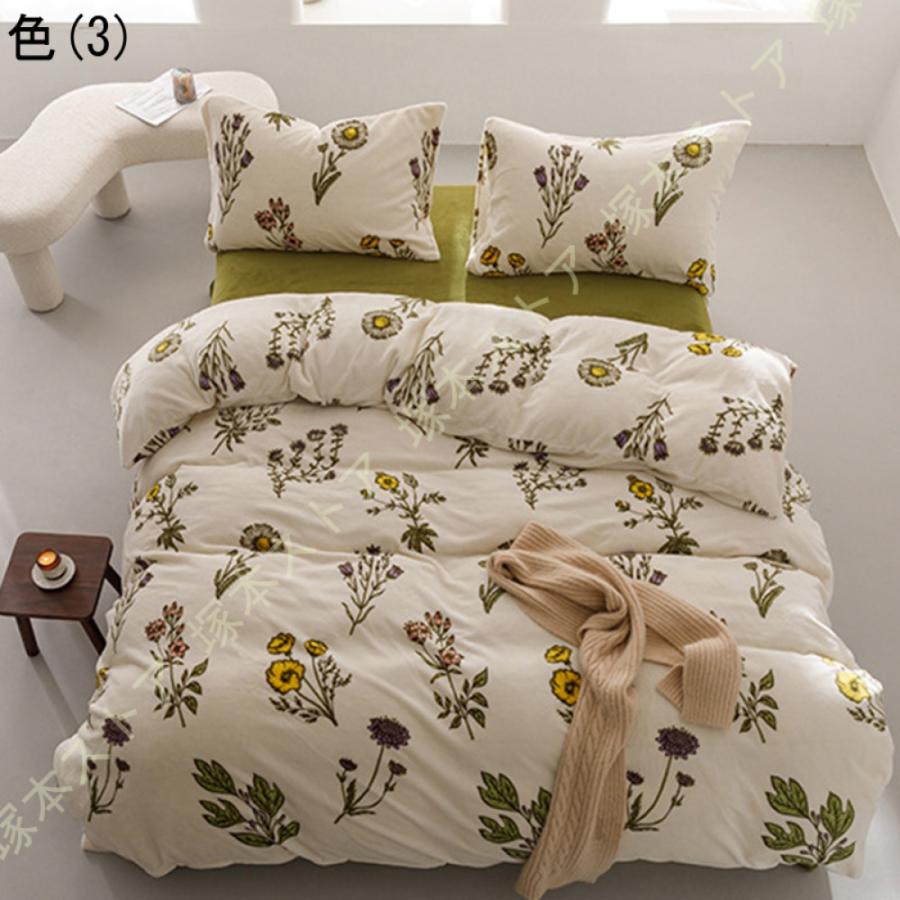 インテリア 寝具 防寒 秋冬用 布団カバー ダブル 掛け布団カバー 3点 4点セット 秋冬 きれいめ 北欧 フラットシーツ ボックスシーツ 寝室 洋式 和式_10