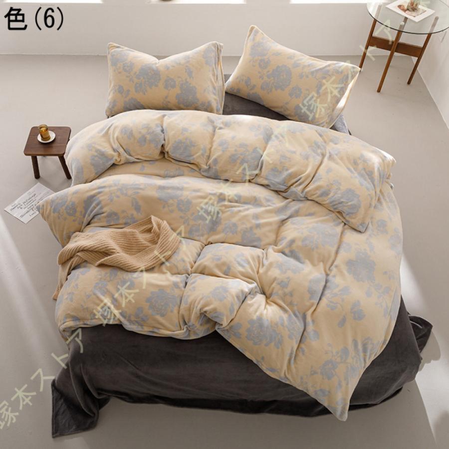 インテリア 寝具 防寒 秋冬用 布団カバー ダブル 掛け布団カバー 3点 4点セット 秋冬 きれいめ 北欧 フラットシーツ ボックスシーツ 寝室 洋式 和式_13