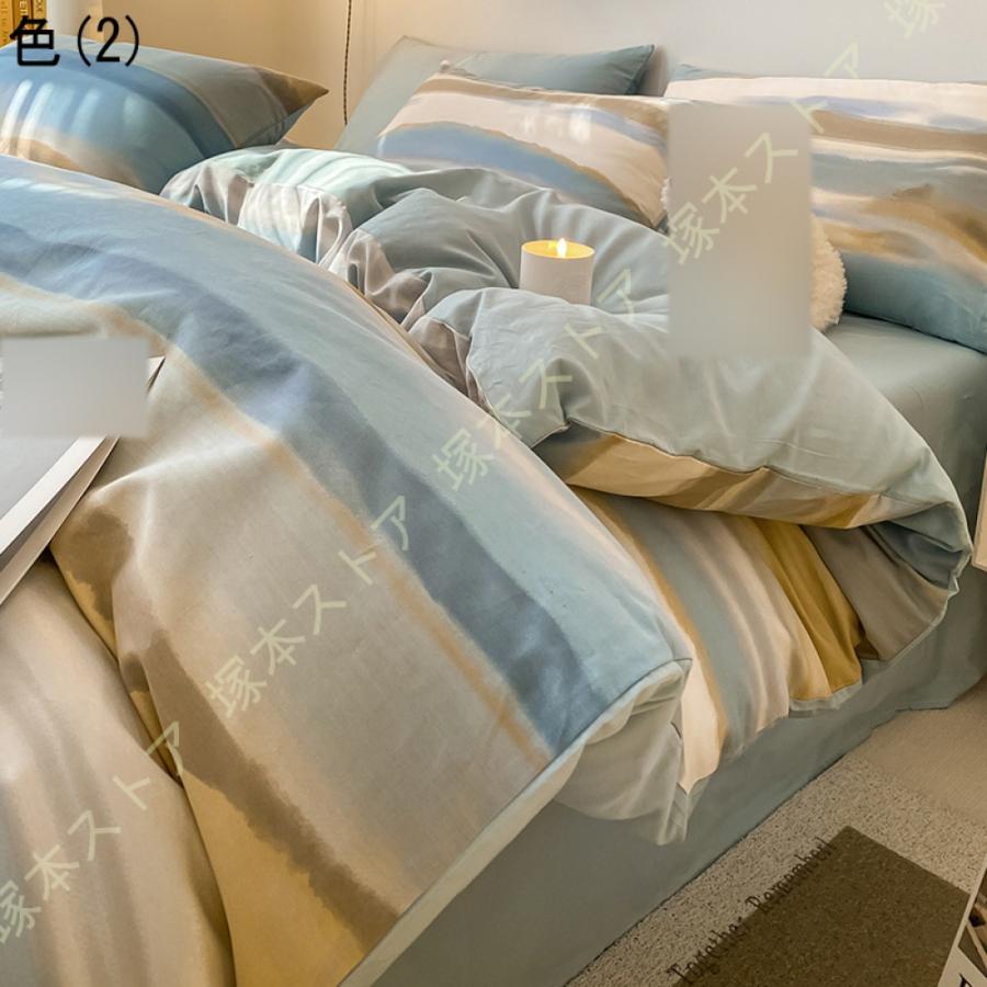 布団カバーセット 3点セット 4点セット かわいい シングル セミダブル ダブル 掛け布団カバー フラットシーツ 枕カバー ボックスシーツ ホテル仕様 通気吸汗_12