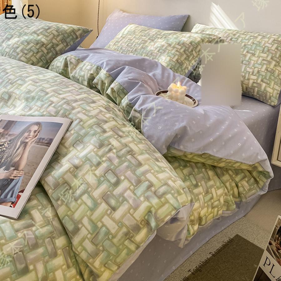 布団カバーセット 3点セット 4点セット かわいい シングル セミダブル ダブル 掛け布団カバー フラットシーツ 枕カバー ボックスシーツ ホテル仕様 通気吸汗_15