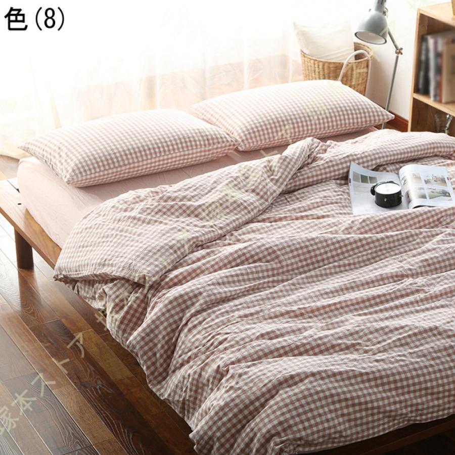 ピーチスキン加工 掛け布団カバー シングル 羽毛布団カバー チェック柄 肌に優しい 布団カバー 寝具カバー ファッション おしゃれ 洗い替え 通気吸湿 掛カバー_18