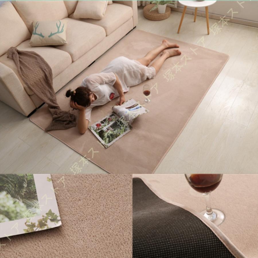 カーペット ラグ 200*300cm 洗える ラグマット 3畳 4畳 5畳 6畳 防ダニ