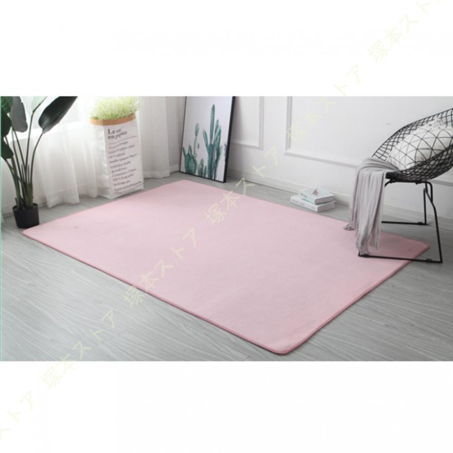 カーペット ラグ 200*300cm 洗える ラグマット 3畳 4畳 5畳 6畳 防ダニ
