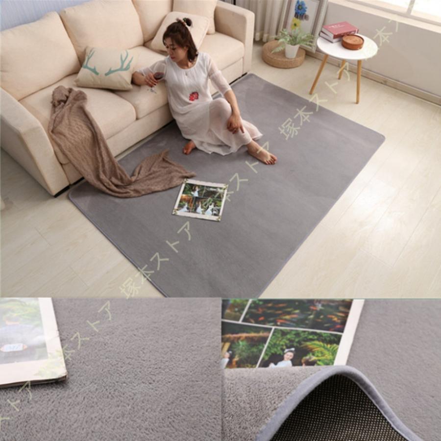 カーペット ラグ 200*300cm 洗える ラグマット 3畳 4畳 5畳 6畳 防ダニ