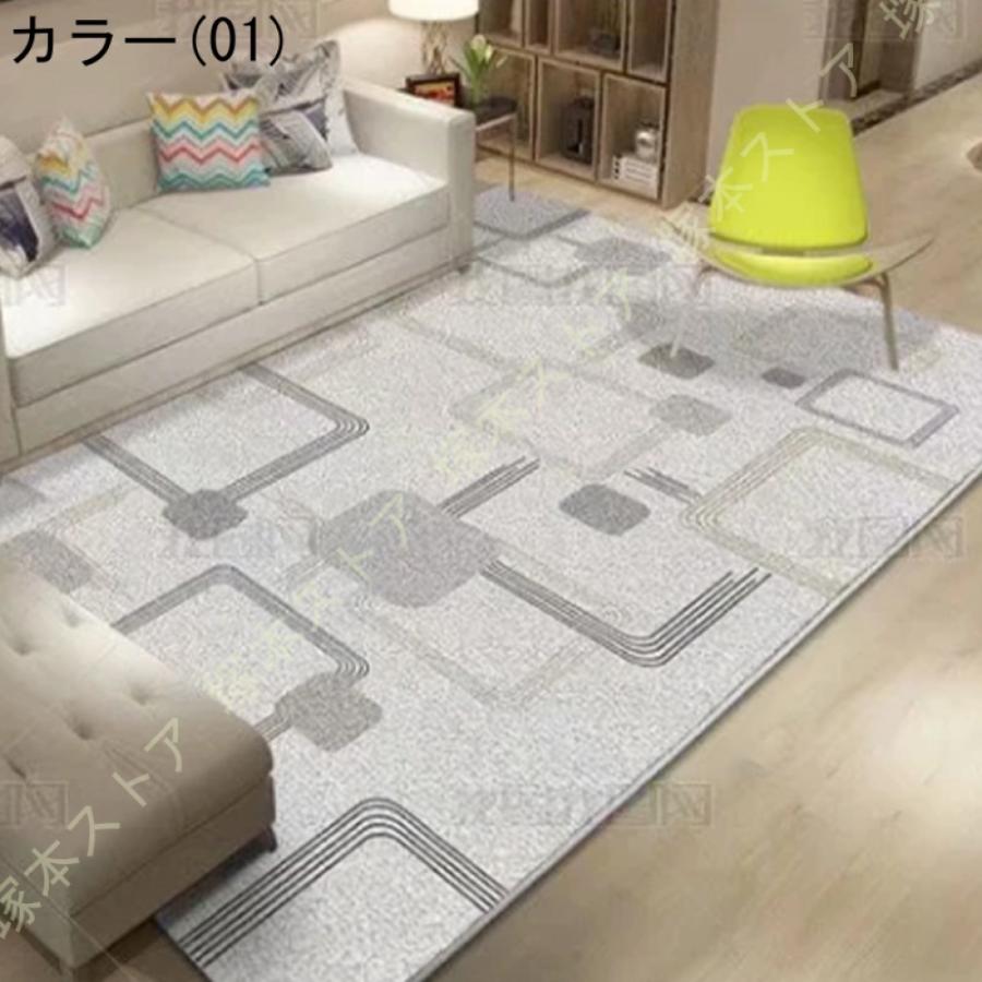 ヨガマット、ラグ ヨガマット 居間ラグ カーペット 洗えるラグ 夏用 北欧 長方形
