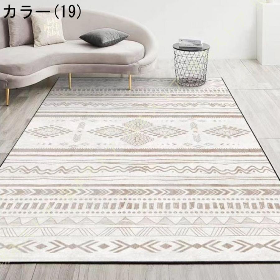 ヨガマット 居間ラグ カーペット 洗えるラグ 夏用 北欧 長方形