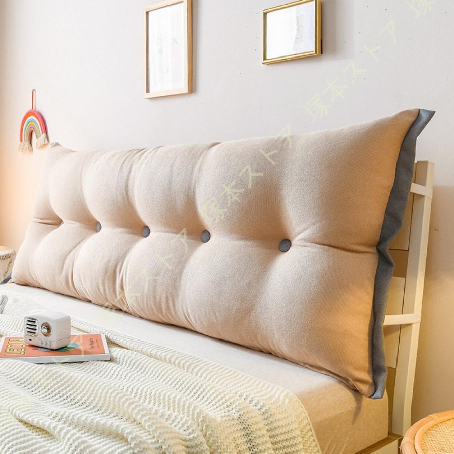 SDVX ロングクッションカバー 即日発送 SDVX ロングクッションカバー