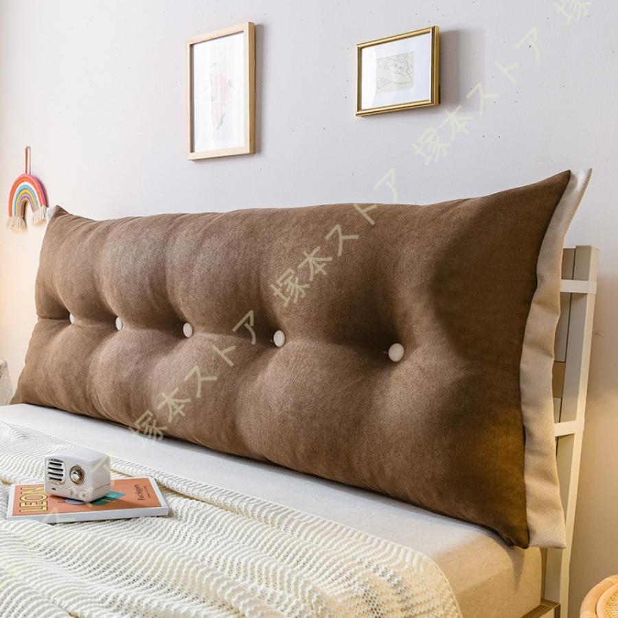 SDVX ロングクッションカバー 即日発送 SDVX ロングクッションカバー