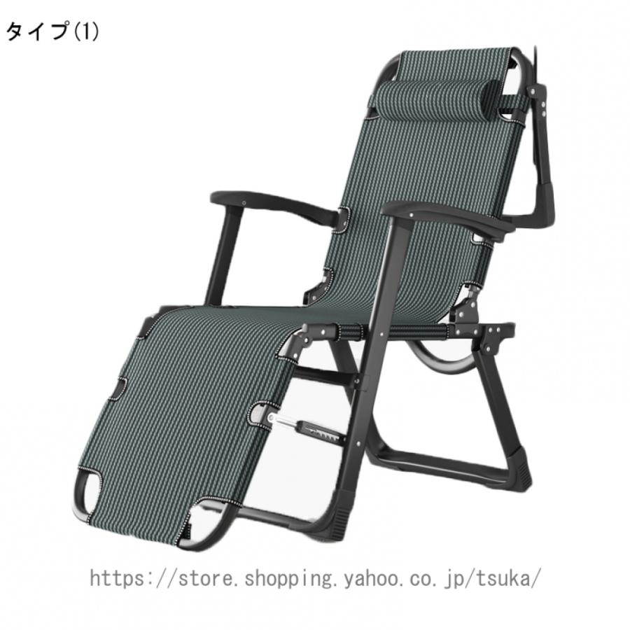 サマーベッド 折りたたみ リクライニング チェア ハイバック サマーベッド 折りたたみ リクライニング チェア ハイバック