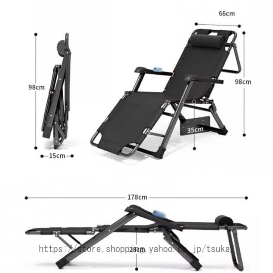 リラックスチェア 折りたたみ リクライニング アウトドア コンパクト イス 椅子 ヘッドレスト 耐荷重約200KG アームレス 折り畳み 事務室 オフィス バルコニー_14