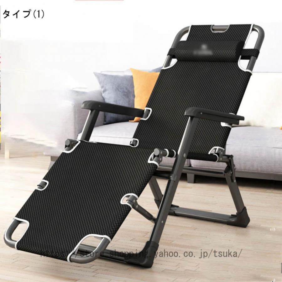 リラックスチェア 折りたたみ リクライニング アウトドア コンパクト イス 椅子 ヘッドレスト 耐荷重約200KG アームレス 折り畳み 事務室 オフィス バルコニー_5