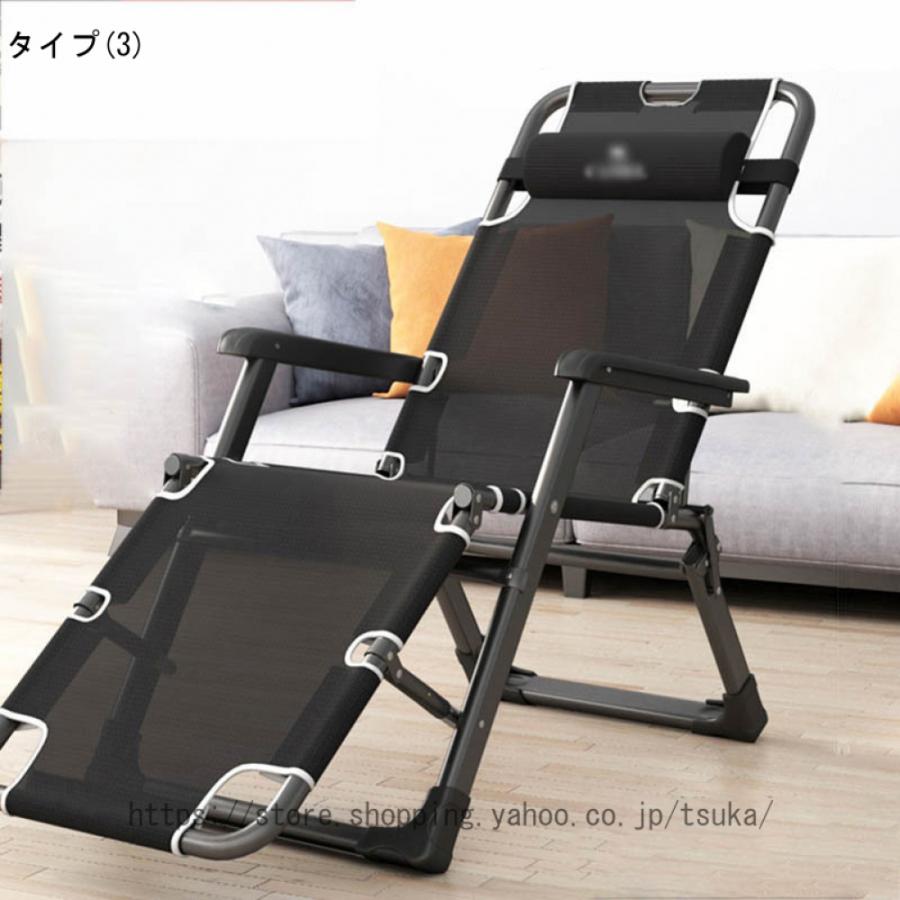 リラックスチェア 折りたたみ リクライニング アウトドア コンパクト イス 椅子 ヘッドレスト 耐荷重約200KG アームレス 折り畳み 事務室 オフィス バルコニー_7