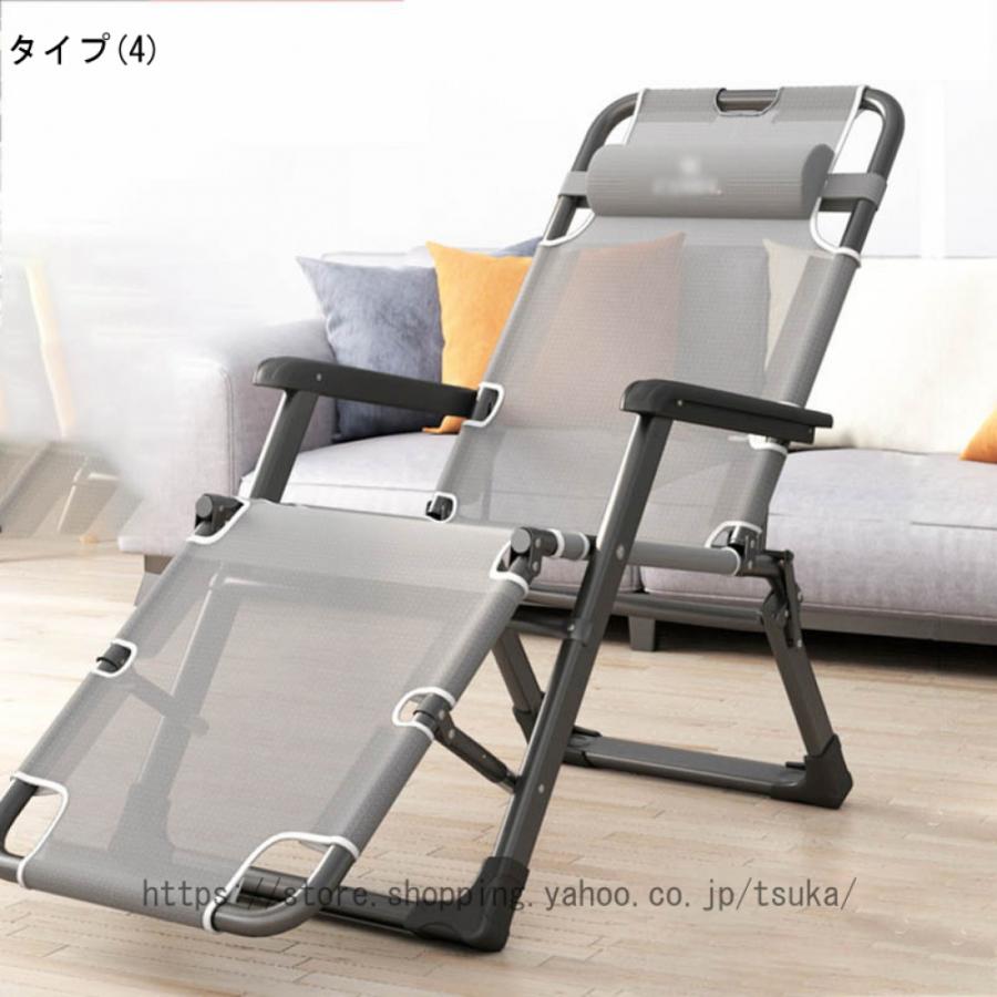 リラックスチェア 折りたたみ リクライニング アウトドア コンパクト イス 椅子 ヘッドレスト 耐荷重約200KG アームレス 折り畳み 事務室 オフィス バルコニー_8