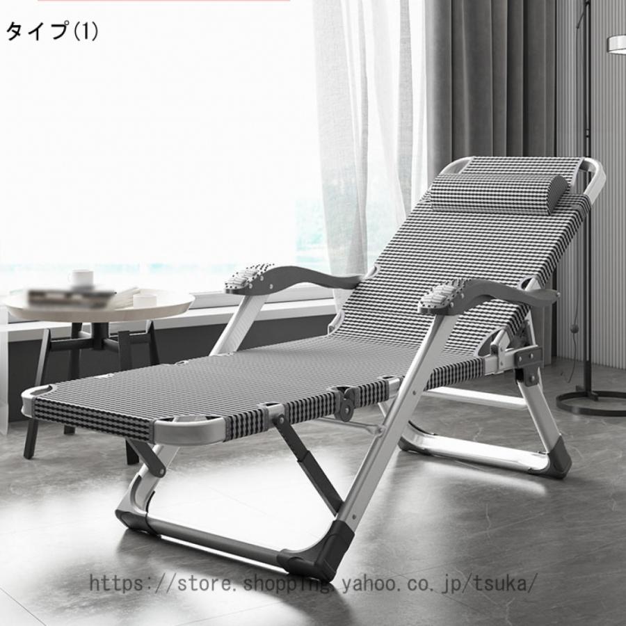 折りたたみ椅子 アウトドアチェア リクライニング C272-4 サマー