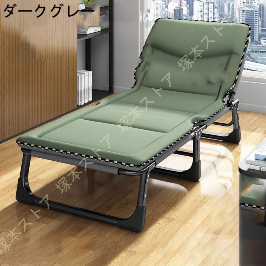 折りたたみベッド リクライニングチェア リクライニング機能付 折りたたみベッド リクライニングチェア リクライニング機能付