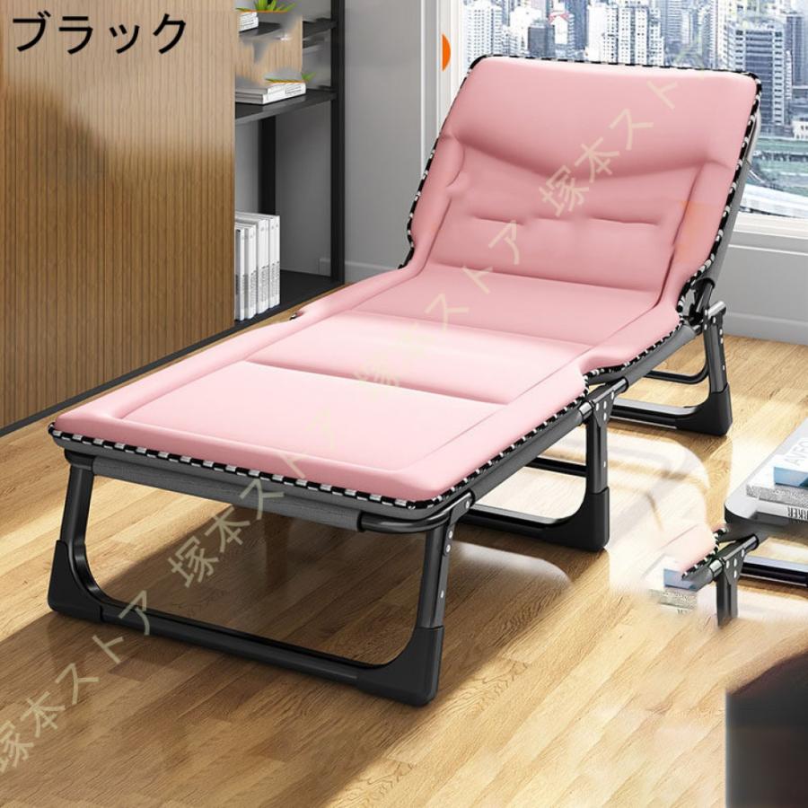 折りたたみベッド リクライニングチェア リクライニング機能付 折りたたみベッド リクライニングチェア リクライニング機能付