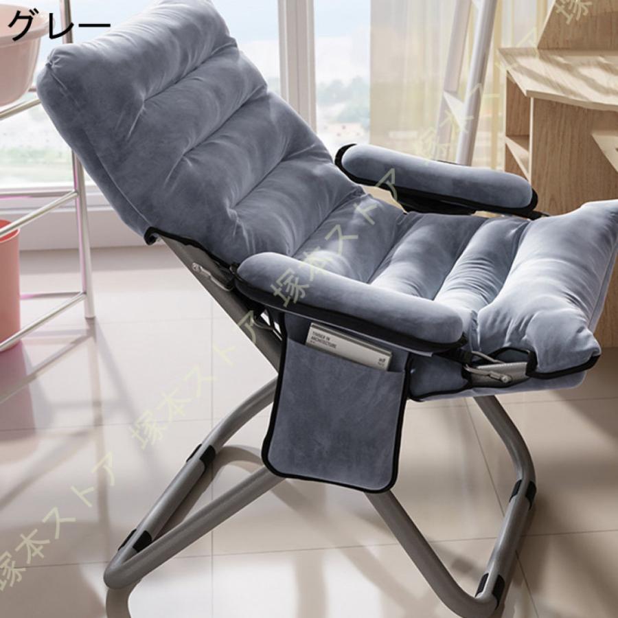 リクライニング パイプ チェア リクライニングチェア オフィスチェアー デスクチェア