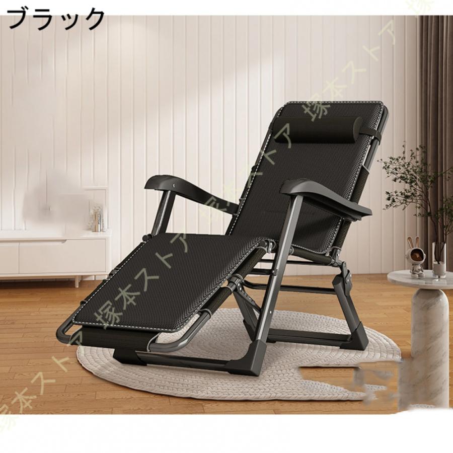 折りたたみリクライニングチェアリラックスチェアー 折りたたみチェア ヘッドサポートバー ハイバック マクラ付き 肘付き インテリア 調節可能 折りたたみ可_4