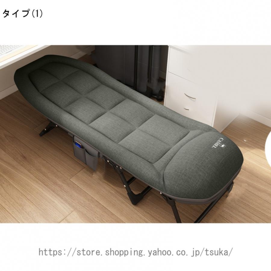 折りたたみベッド 折りたたみチェア リクライニング シングル