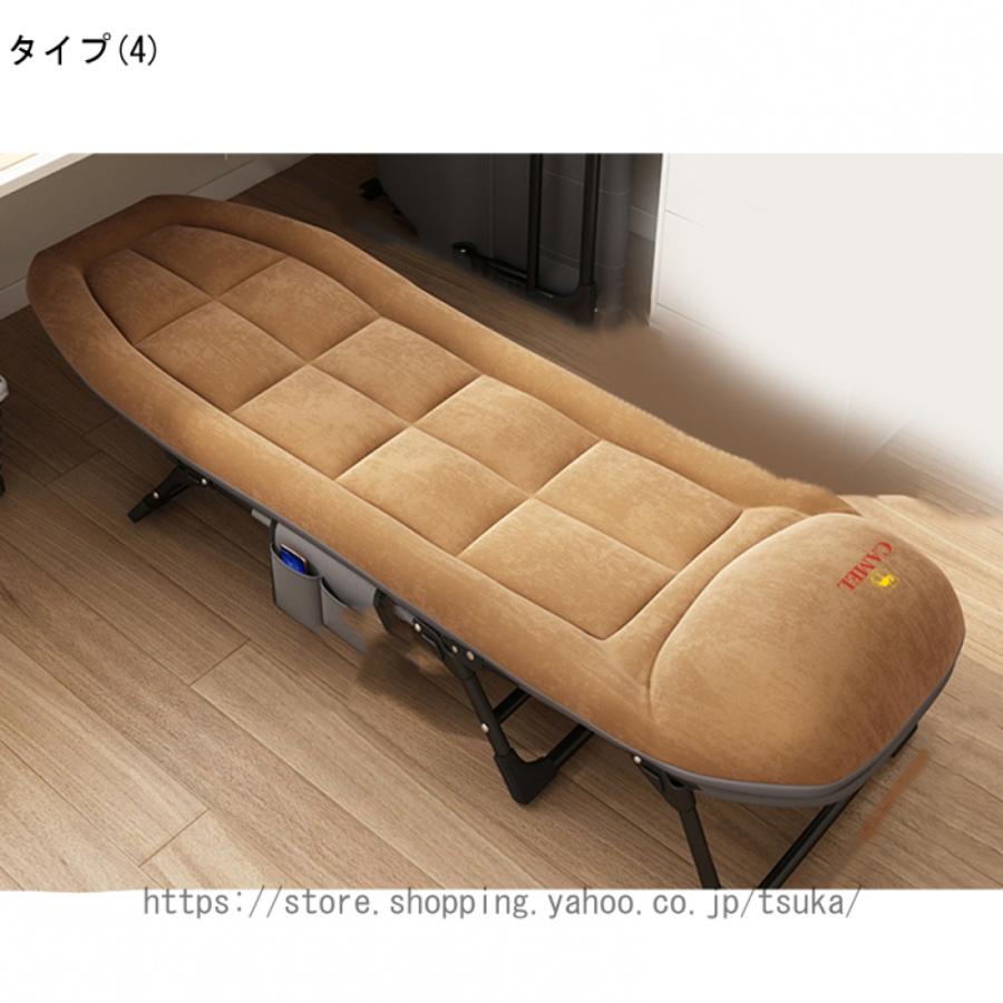 折りたたみベッド 折りたたみチェア リクライニング シングル