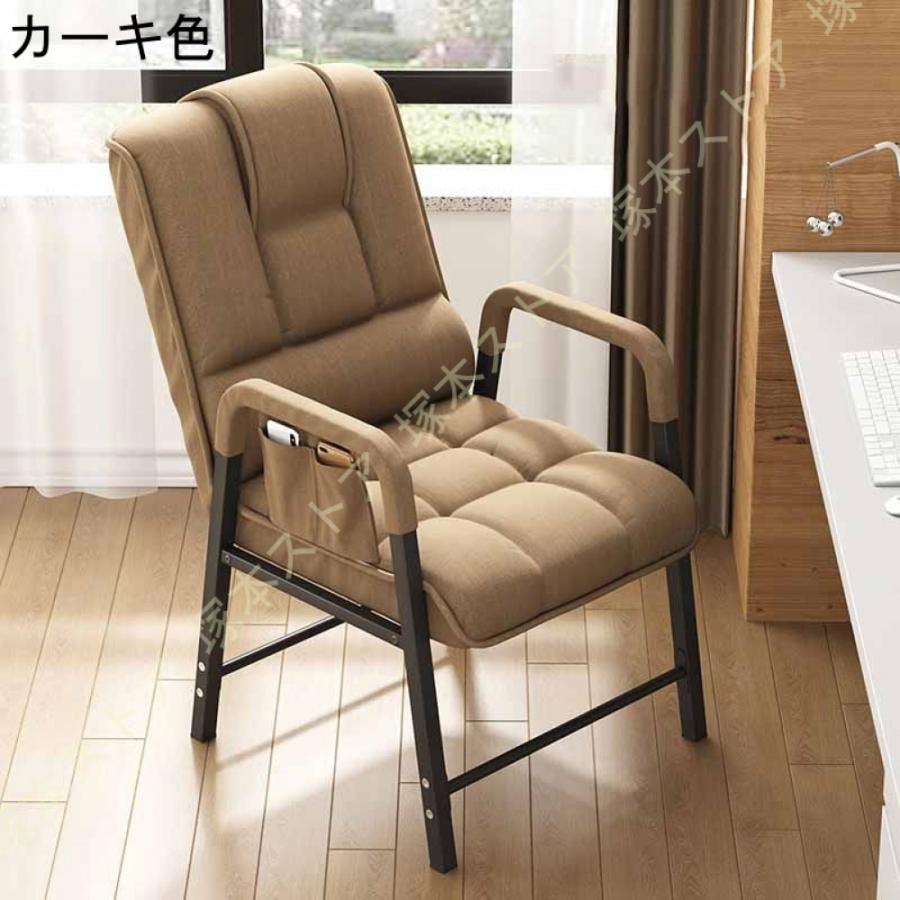 ラウンジチェア リクライニングチェア オフィスチェア 折りたたみ
