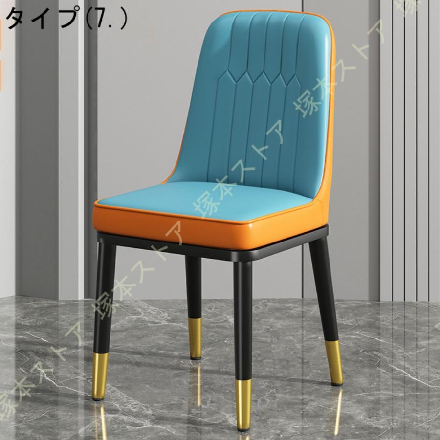 ダイニングチェア 1脚セット おしゃれ 北欧 シンプル モダン イス 