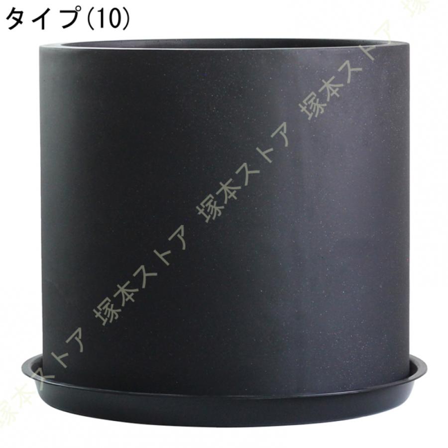 植木鉢 セメント製 北欧 アイデア植木鉢 底穴付き 通気性 シンプル 円形 ヨーロッパ調 鉢植え植物 多肉植物鉢 落地 鉢植え 室内 リビングの装飾 玄関 置物 