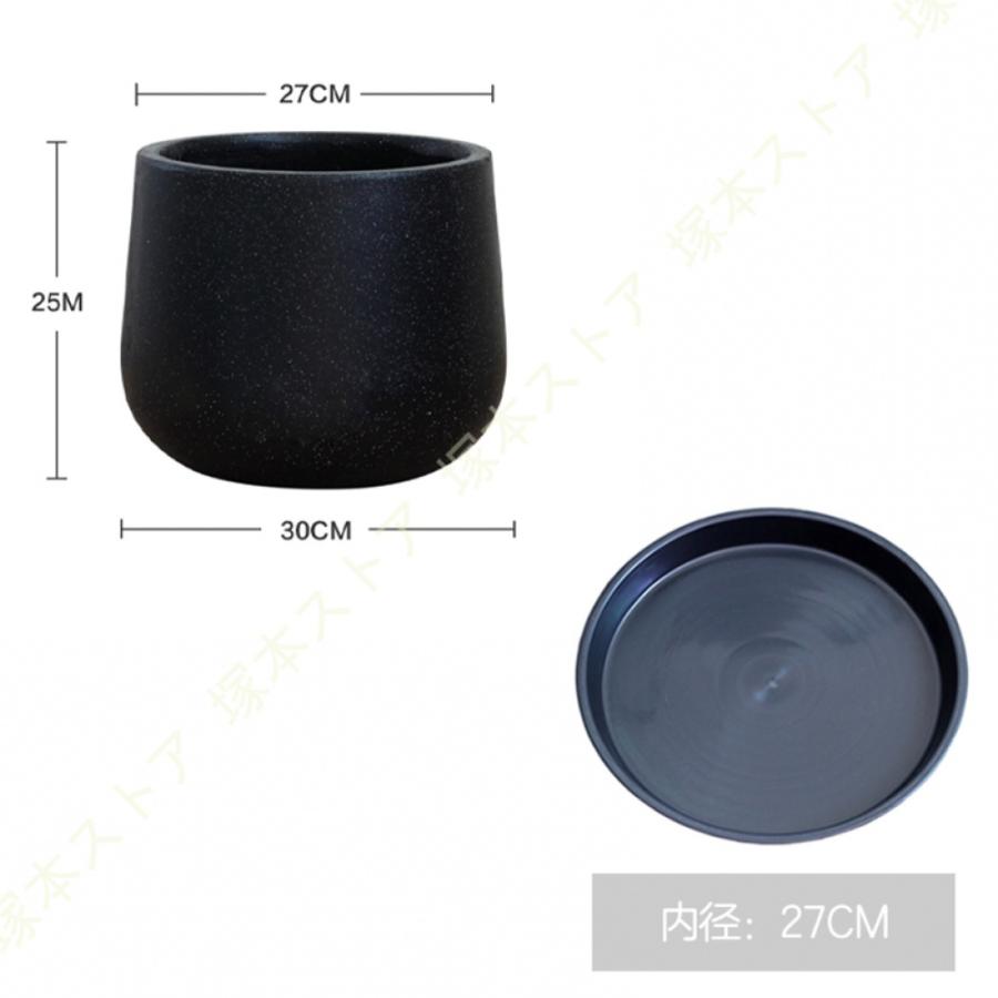 植木鉢 セメント製 北欧 アイデア植木鉢 底穴付き 通気性 シンプル 円形 ヨーロッパ調 鉢植え植物 多肉植物鉢 落地 鉢植え 室内 リビングの装飾 玄関 置物 