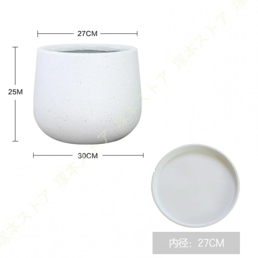 植木鉢 セメント製 北欧 アイデア植木鉢 底穴付き 通気性 シンプル 円形 ヨーロッパ調 鉢植え植物 多肉植物鉢 落地 鉢植え 室内 リビングの装飾 玄関 置物 